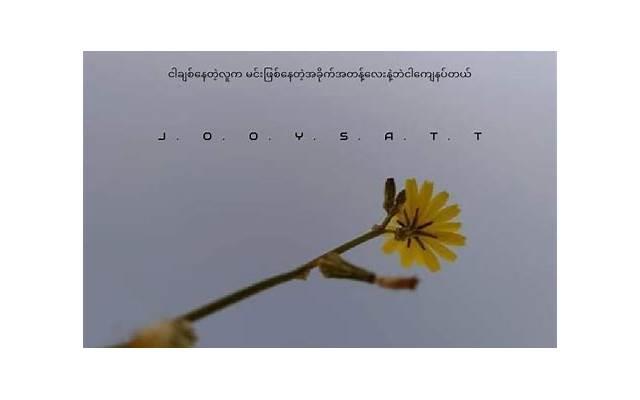 牡蛎催情壮阳很有效吗？7道菜奏响壮阳的交响曲