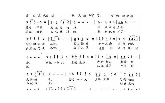 冬天，家里人都爱这道菜，简单炒一炒，营养互补，不懂太可惜！