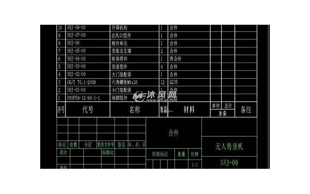 冬天，白萝卜靠边站，常给家人吃这菜，嫩滑细腻，营养易消化！