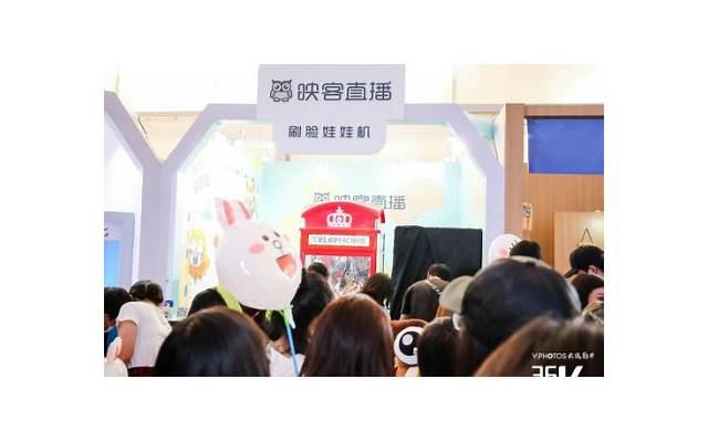 做麻婆豆腐时，有一种调料不能少，豆腐麻辣咸香，绝对的下饭好菜