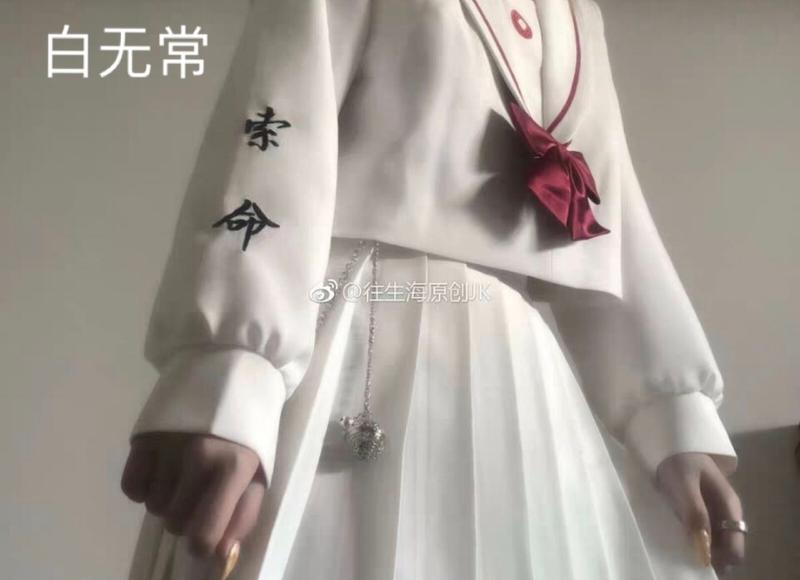 私厨服务，性感“厨媛”盛行，四菜一汤收费800！