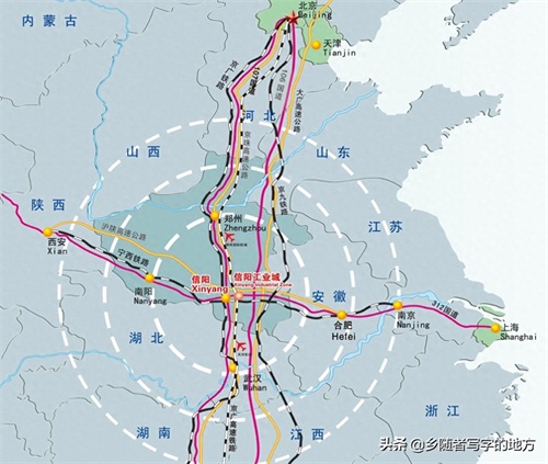 高清!河南省信阳市城市总体规划图,信阳人收藏了。