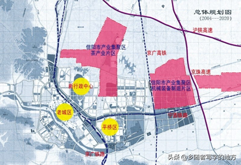 高清!河南省信阳市城市总体规划图,信阳人收藏了。