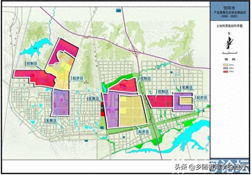 高清!河南省信阳市城市总体规划图,信阳人收藏了。