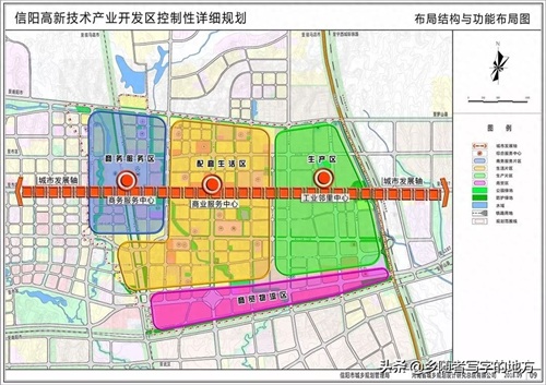 高清!河南省信阳市城市总体规划图,信阳人收藏了。
