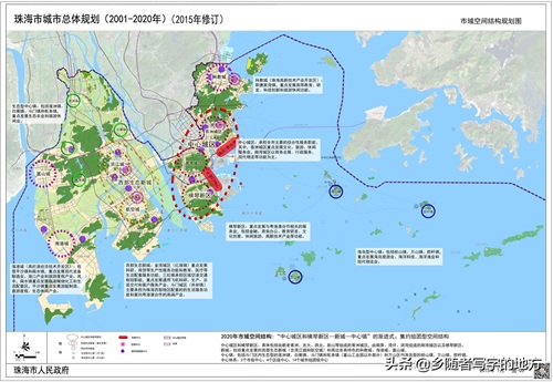 广东——珠海市城市总体规划图