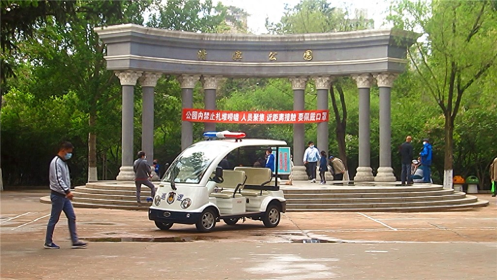 哈尔滨隐藏最深的一座公园，外地人恐怕都找不到——清滨公园