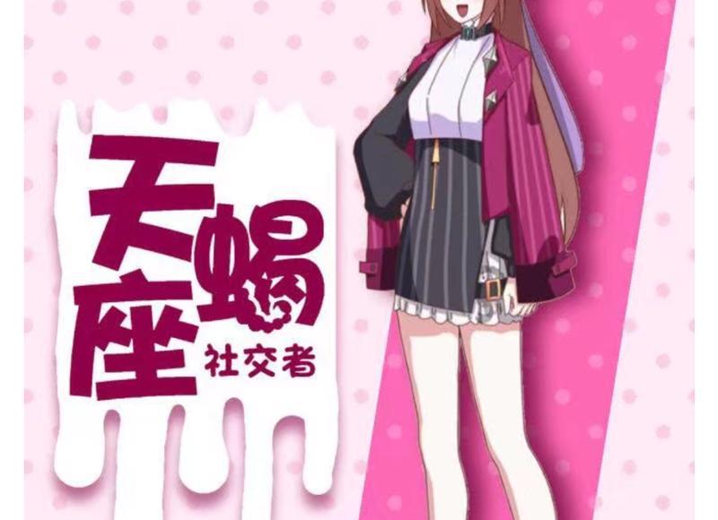 你是我这一辈子永不消逝的爱(永不失联的爱单依纯)