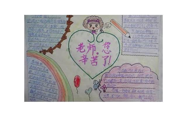 菩提祖师和如来谁厉害（菩提祖师和如来谁更厉害）