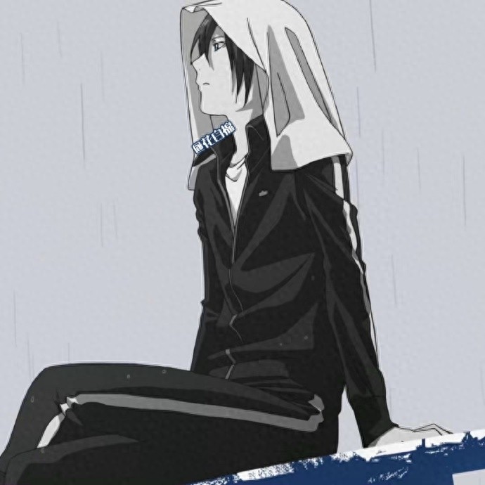 野良神夜斗男生动漫头像