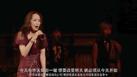 日本国宝级歌姬（失去听力10年的日本歌姬）(25)