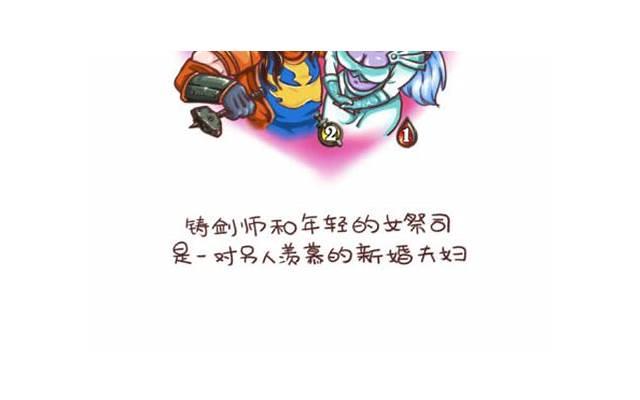 北极光的微笑主要内容