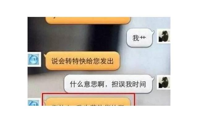  人总要学会和不属于自己的东西告别