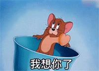 跟女孩子聊天逗女孩子开心的套路（逗女生开心的聊天套路）