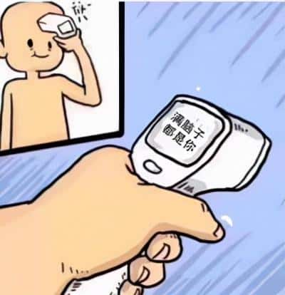 跟女孩子聊天逗女孩子开心的套路（逗女生开心的聊天套路）