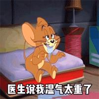 跟女孩子聊天逗女孩子开心的套路（逗女生开心的聊天套路）