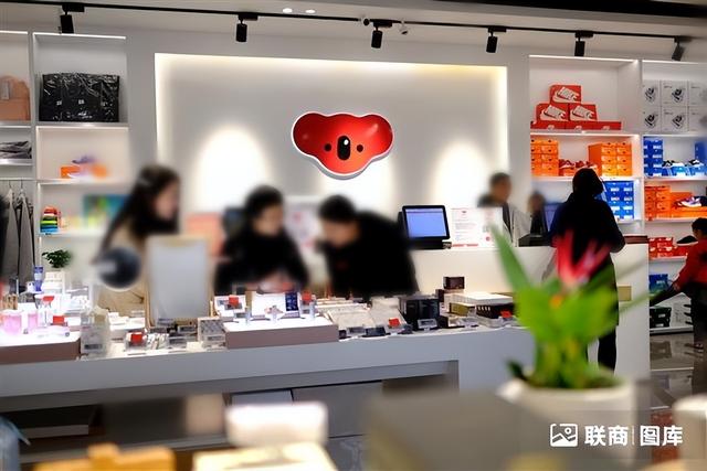 考拉海购被阿里收购了吗（被阿里收编三年）(1)