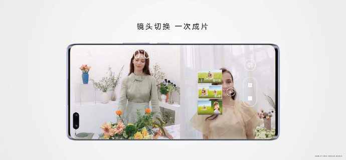 华为nova9pro价格（华为nova9手机正式发布）