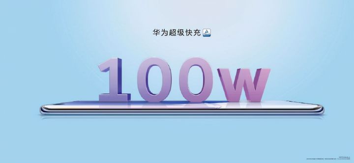 华为nova9pro价格（华为nova9手机正式发布）