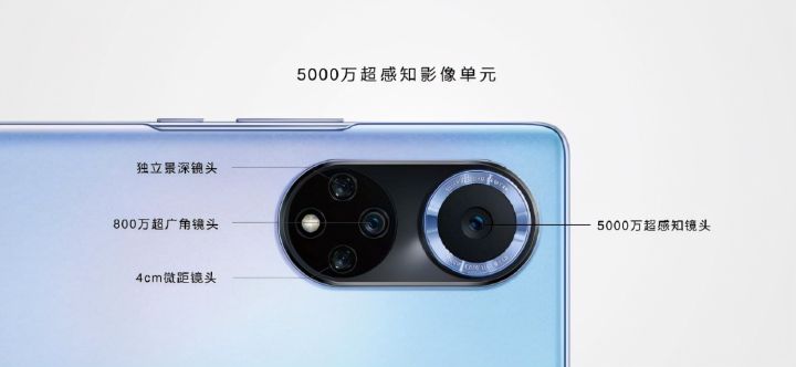 华为nova9pro价格（华为nova9手机正式发布）