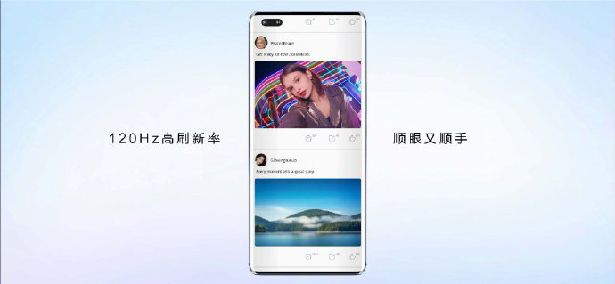 华为nova9pro价格（华为nova9手机正式发布）