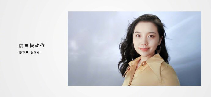 华为nova9pro价格（华为nova9手机正式发布）