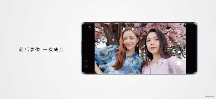 华为nova9pro价格（华为nova9手机正式发布）