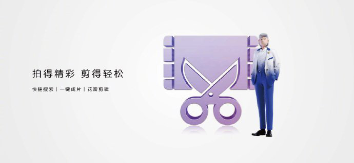 华为nova9pro价格（华为nova9手机正式发布）