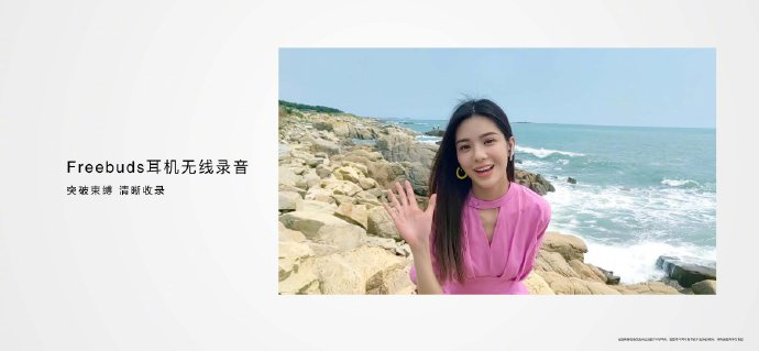 华为nova9pro价格（华为nova9手机正式发布）