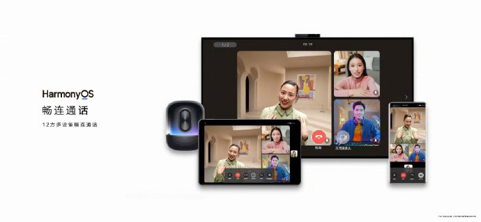 华为nova9pro价格（华为nova9手机正式发布）