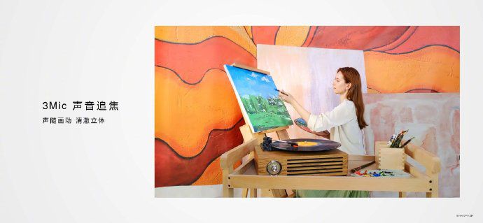 华为nova9pro价格（华为nova9手机正式发布）