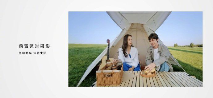 华为nova9pro价格（华为nova9手机正式发布）