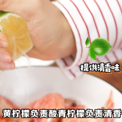 籽虾怎么做好吃（籽虾既美味有高级的新吃法）