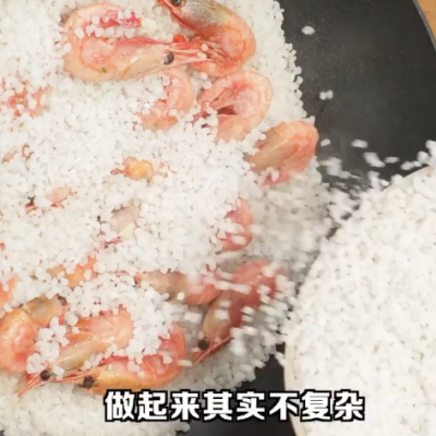 籽虾怎么做好吃（籽虾既美味有高级的新吃法）