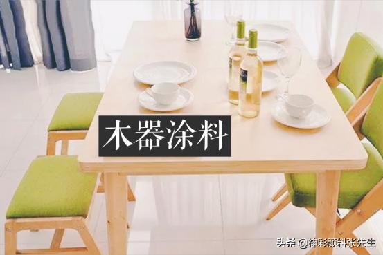 氧化铁常用作红色油漆的颜料（氧化铁颜料在建筑中的应用）(2)