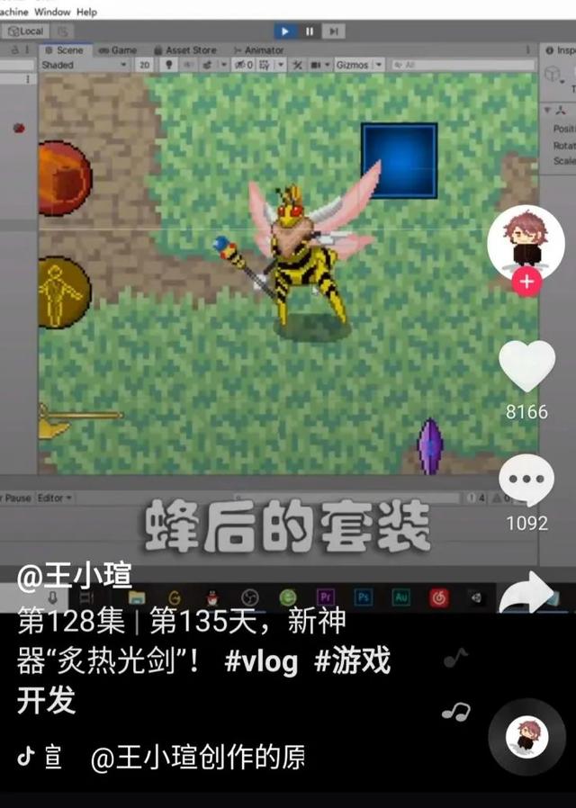 抖音开发一个小游戏有多少收入（菜鸟开发者抖音吸粉近50万）(7)