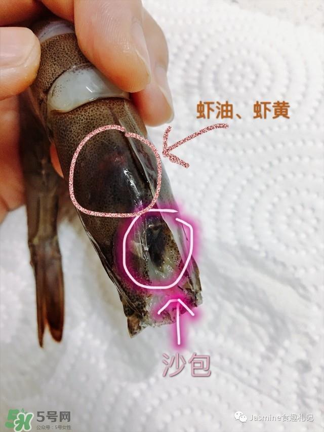 活基围虾怎么保存？活基围虾怎么处理干净？