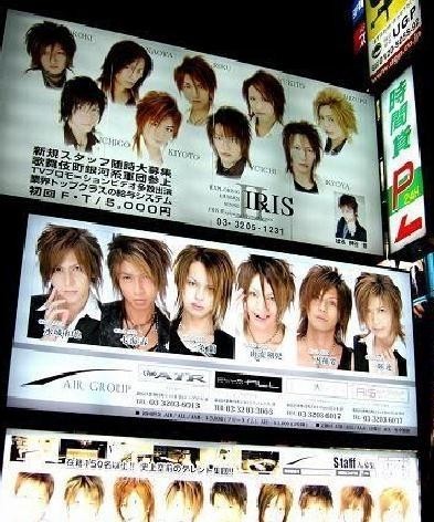 对于牛郎这个职业你又了解多少,人家月收入可是颇丰呢