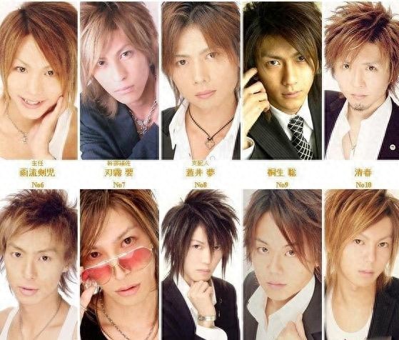 对于牛郎这个职业你又了解多少,人家月收入可是颇丰呢