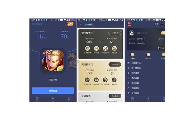 爱情是什么样子的?让你笑靥如花的样子