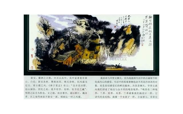 在变老的路上，对这“三人”大方点，你会成为有福之人