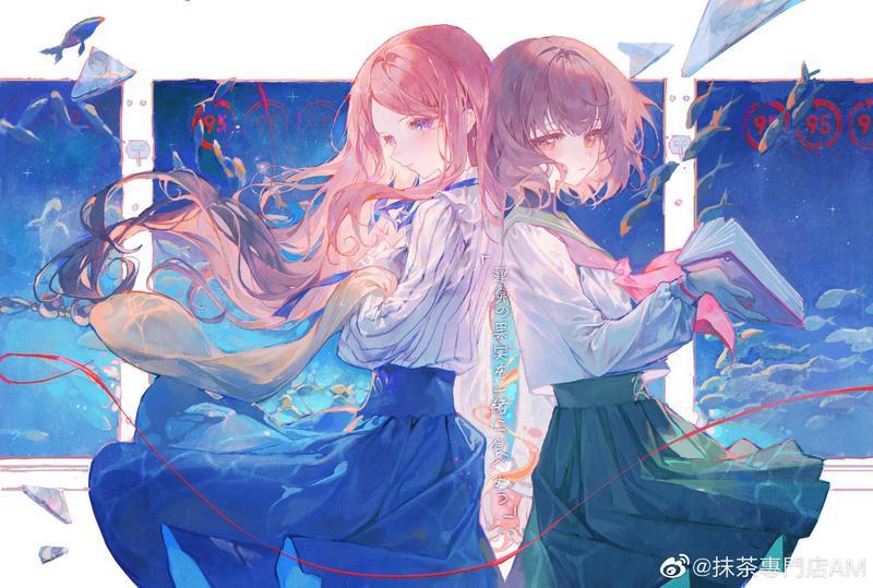 彼此喜欢却又克制感情表现，难道你们真的想错过吗？