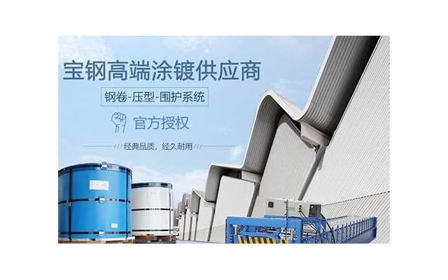 几月出生的龙宝宝好 属龙人一生发财的年龄几岁