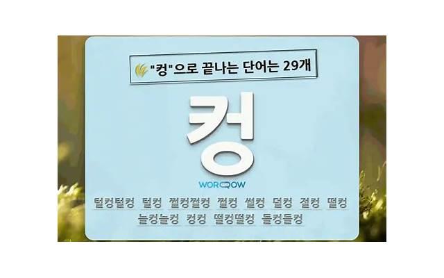 精神出轨还能挽回吗