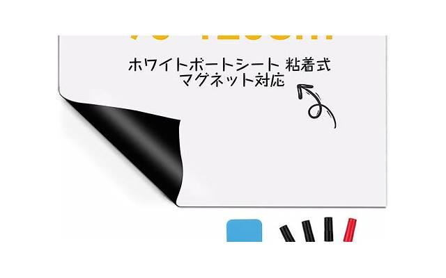 兴趣丰富我们的人生