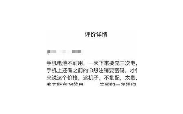 红事不请不到白事不请自来什么意思