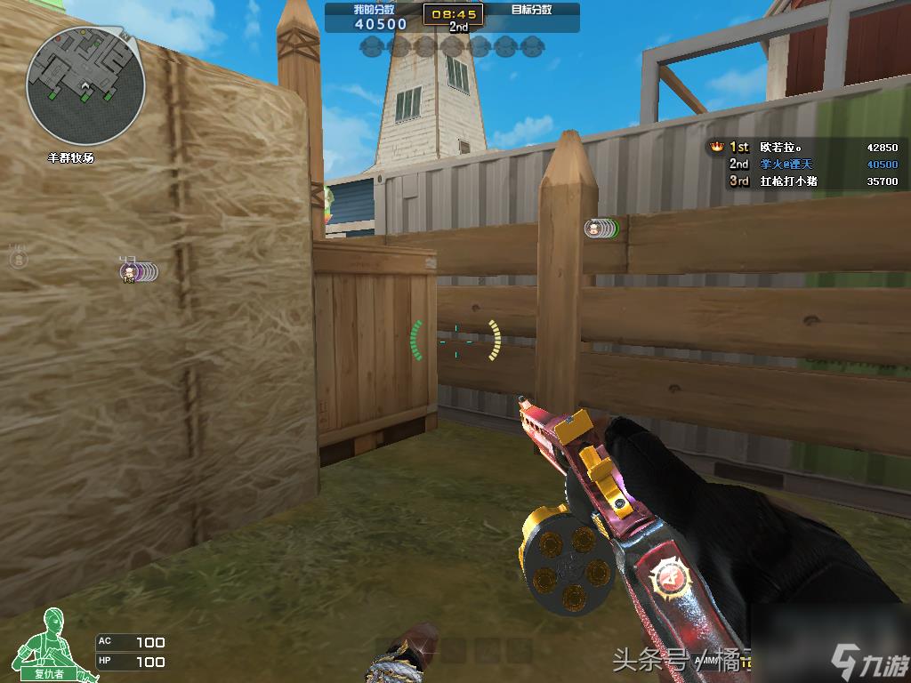 穿越火线RUGER BISLEY武器怎么样(穿越火线手枪大全)