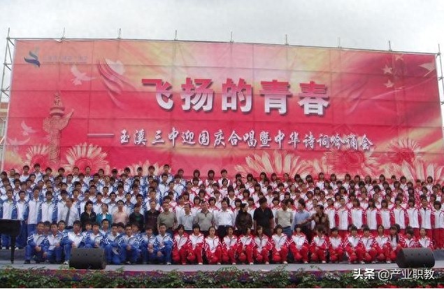 上线率100%，居全市第二！云南玉溪这几所重点高中，你知道哪些？