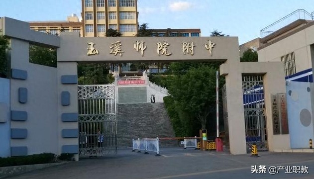 上线率100%，居全市第二！云南玉溪这几所重点高中，你知道哪些？