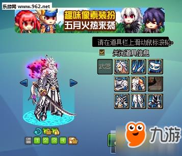 DNF这个天空外观你绝对没见过：第10套震撼来袭